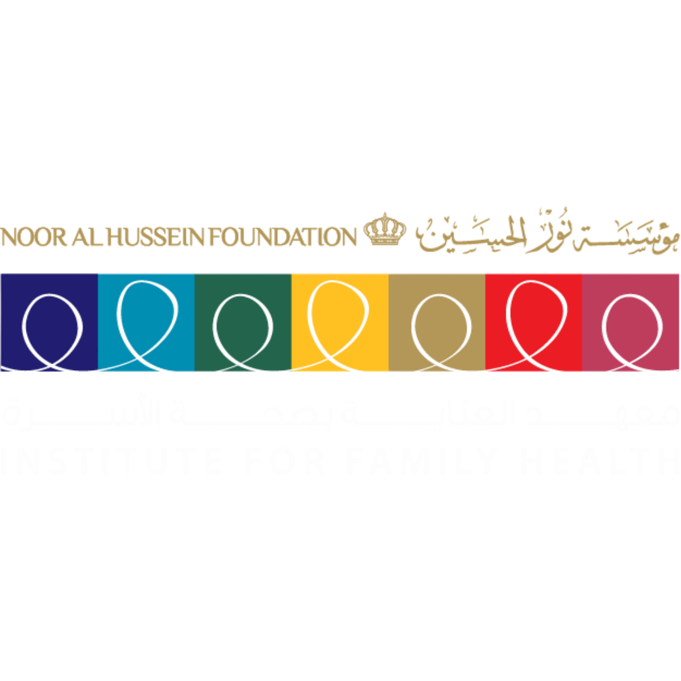 Noor Al Hussein Foundation — Institute for Family Health logo