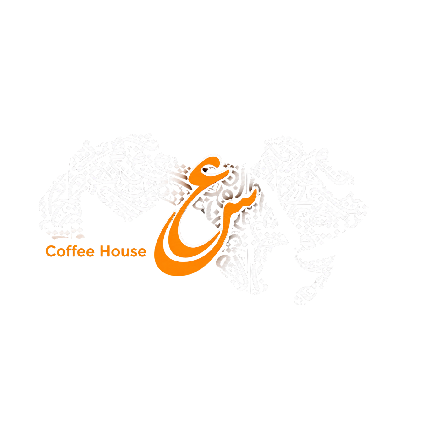 Coffee House logo
